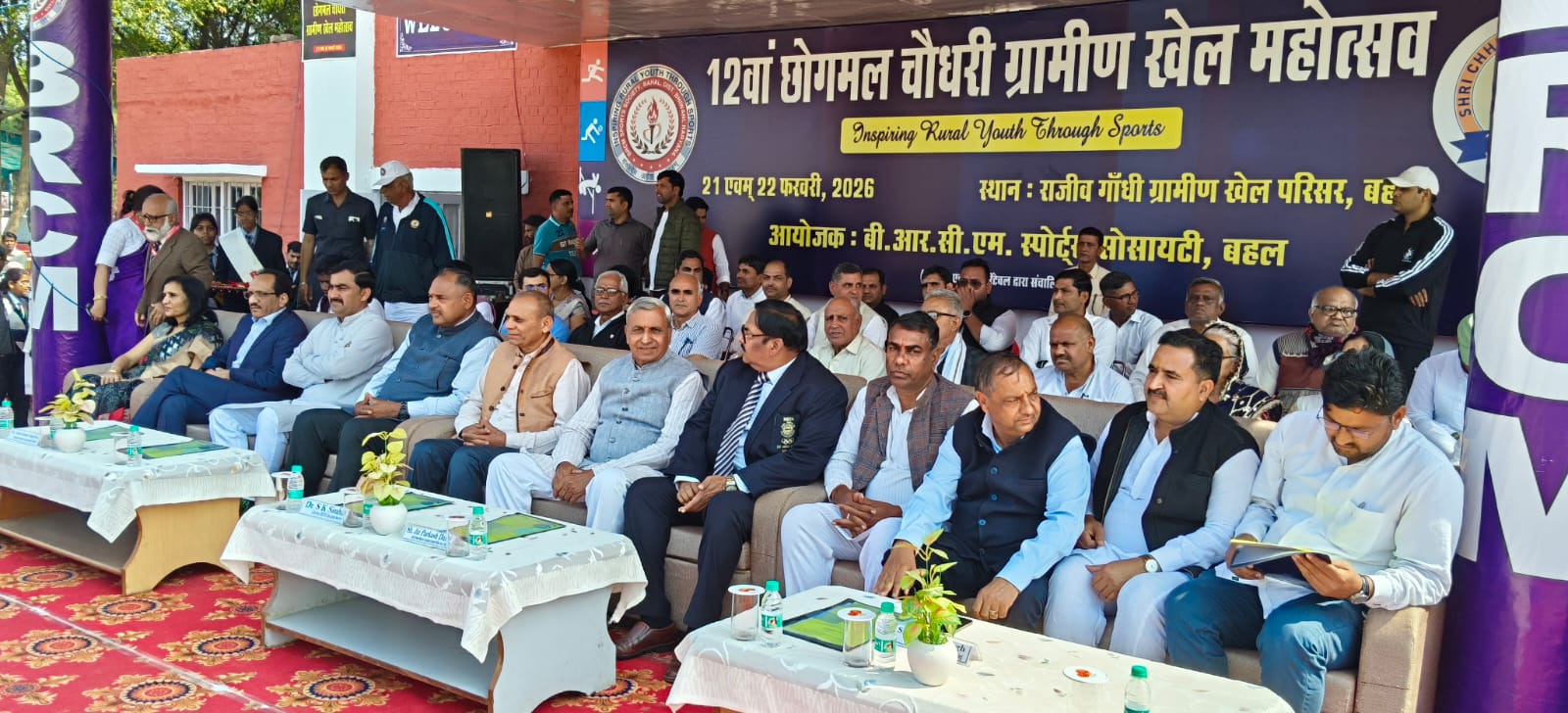 WhatsApp_Image_2026-03-28_at_12-17-13_PM